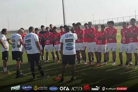 منتخب مصر تحت 17 عامًا يختتم تدريباته في الطائف استعدادًا لكأس الخليج